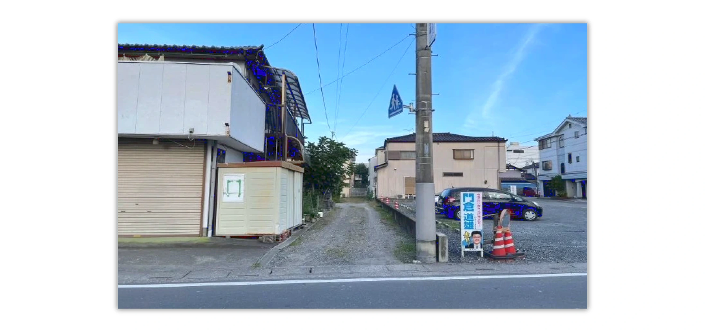 土地（児玉町児玉335-8）の物件写真 3
