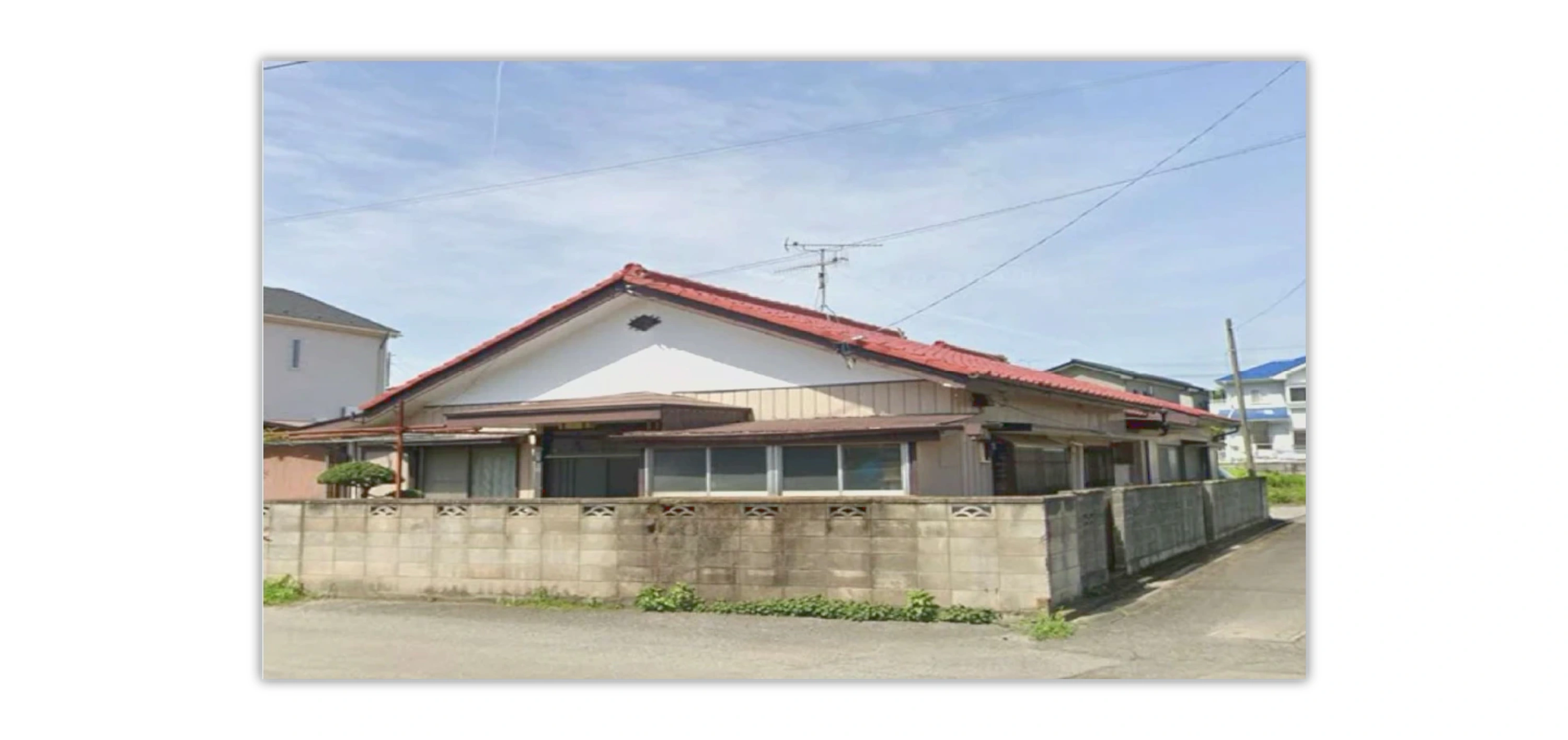 土地（勅使河原629-2　他2筆）の物件写真 2