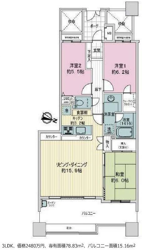 レクセルマンション習志野の物件図面