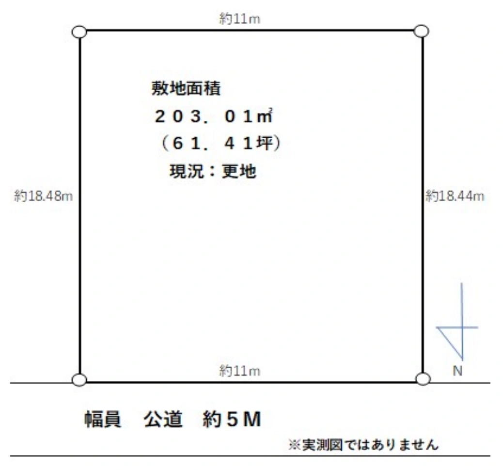 土地の物件図面 1