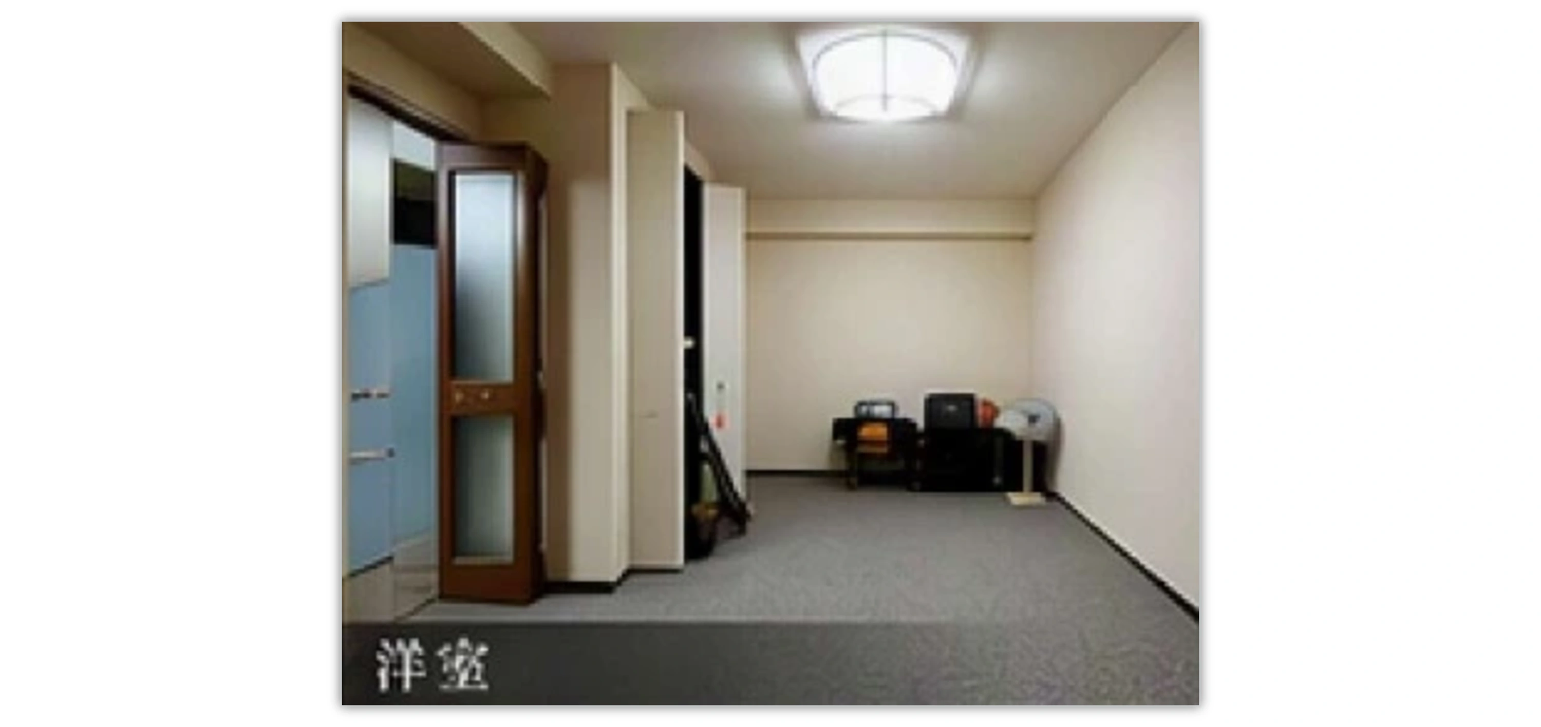 ダイアパレス富士忍野 A棟の物件写真 3